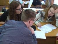 Алгебра работа в группах